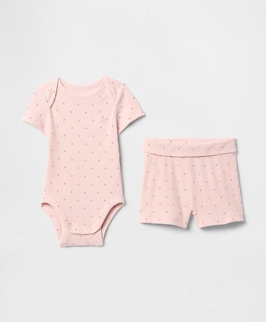 Baby Grow-With-Me TinyRib Outfit Set
