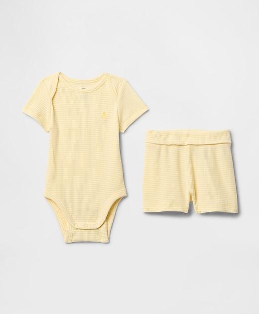 Baby Grow-With-Me TinyRib Outfit Set