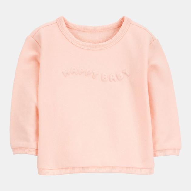 Baby Happy Baby French Terry Pullover - Pink